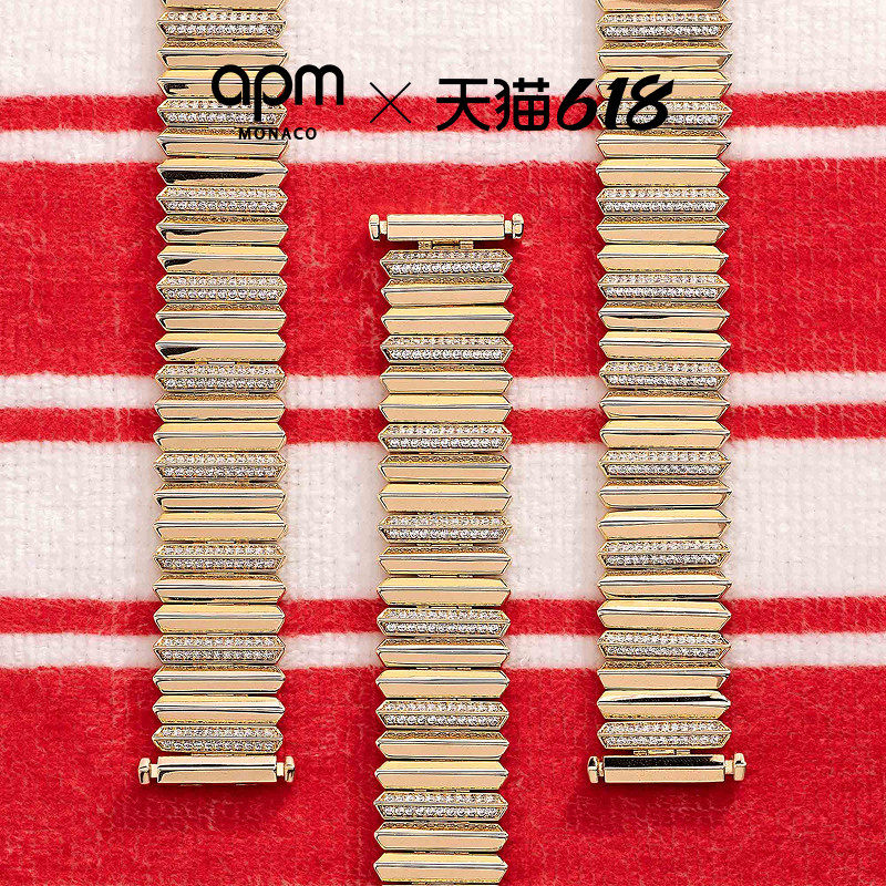 [杨紫同款]APM Monaco金黄色宽版波浪UP AND DOWN手链手饰新品