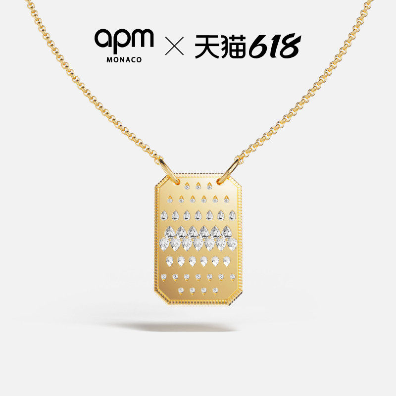 [夏季新品]APM Monaco金黄色个性水滴牌状LES GOUTTELLETTES项链