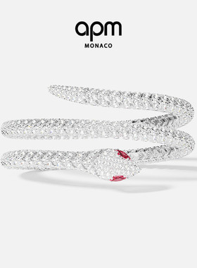 [杨紫同款]APM Monaco Kaa双层环绕式手饰银手镯新年情人节礼物