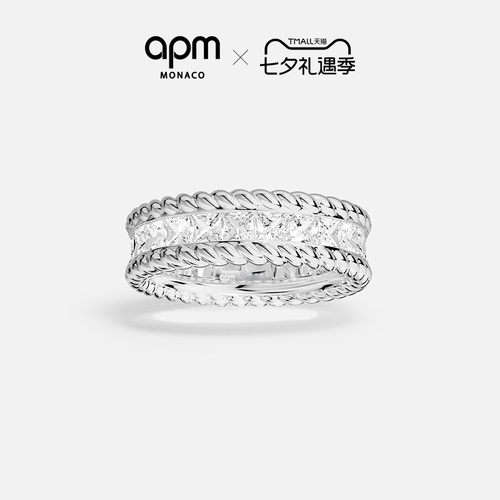 APM Monaco白色Cordage Pavé戒指密镶扭纹经典设计感指环礼物