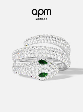 APM Monaco银白色密镶Kaa戒指高级情侣对戒饰品送人生日新年礼物