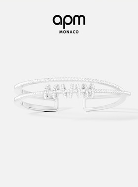 APM Monaco浪漫手镯女简约气质情侣手链银手镯送人新年情人节礼物