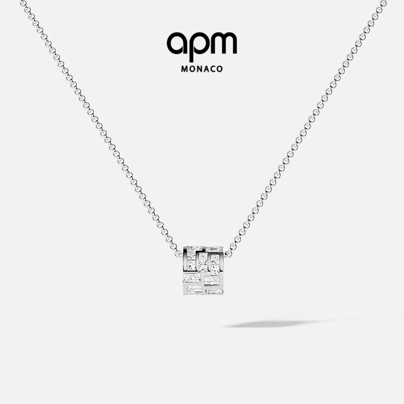 [杨紫同款]APM Monaco Ice冰块可调节毛衣链银项链送
