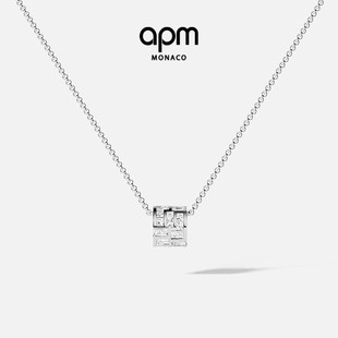 Monaco APM Ice冰块可调节毛衣链银项链送人生日礼物 杨紫同款