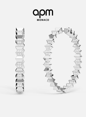 APM Monaco白色Up and Down耳环大号几何波浪中性风摩登耳饰礼物