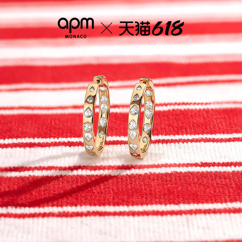 [夏季新品]APM Monaco金黄色水滴圈形LES GOUTTELLETTES耳环耳饰
