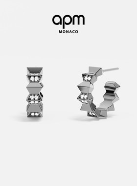 APM Monaco深灰色Up and Down圈形耳环小号耳饰波浪几何新年礼物