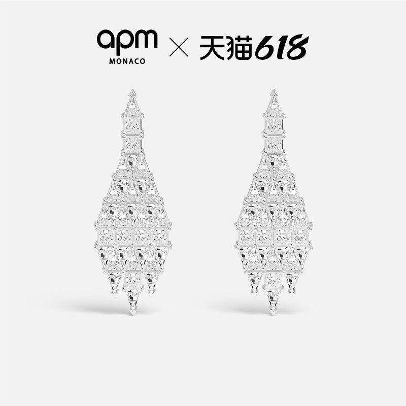 【618活动】APM Monaco Art Deco Drop水滴耳环垂坠白色耳饰个性