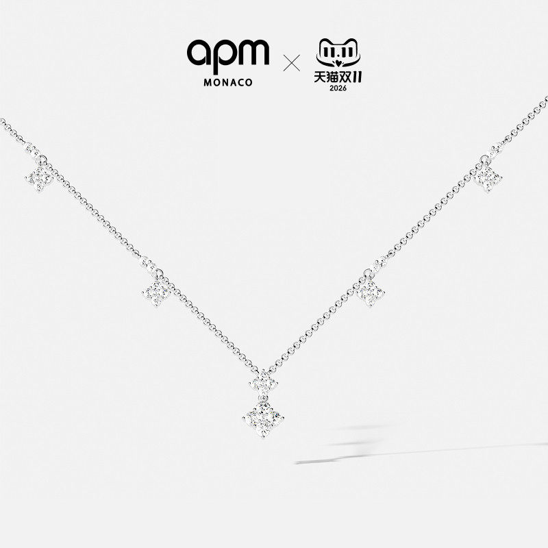 APM Monaco白色Éclat闪耀四叶草项链女锁骨链生日礼物官方旗舰店