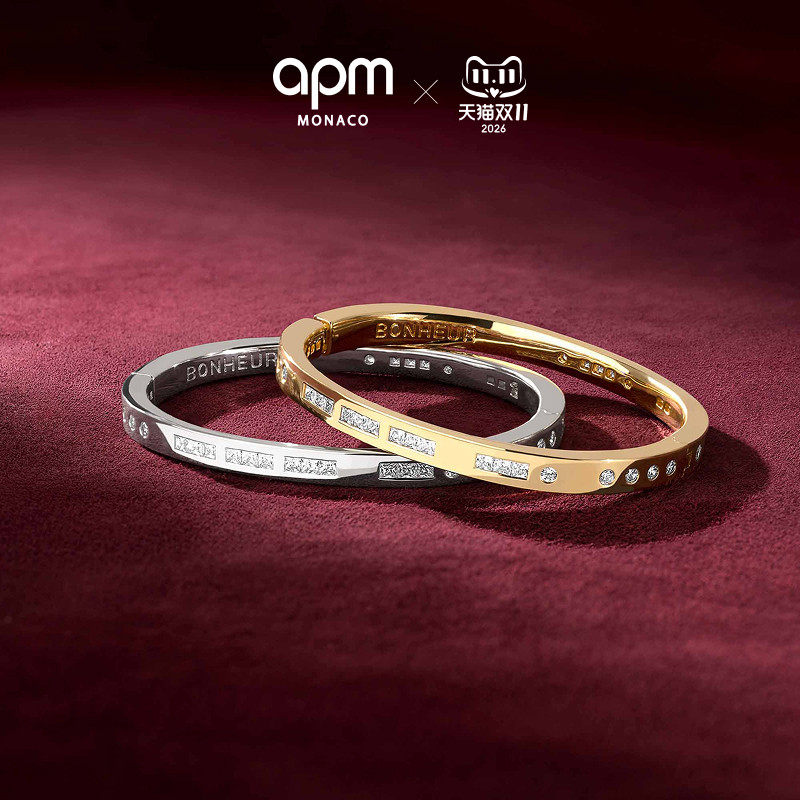 APM Monaco金黄色Morse BONHEUR摩斯密码手镯情侣礼物 官方旗舰店