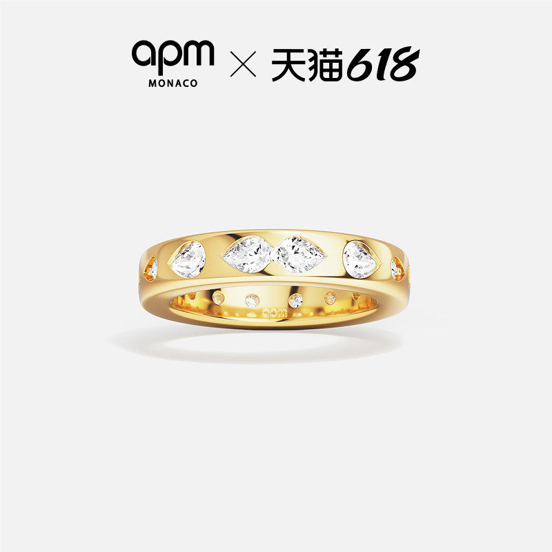 [夏季新品]APM Monaco金黄色水滴LES GOUTTELLETTES戒指精致指环