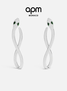 APM Monaco银白色密镶Kaa耳环几何气质轻奢耳饰送人生日新年礼物