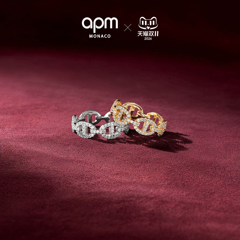 [双11]APM Monaco白色Maille Marine猪鼻