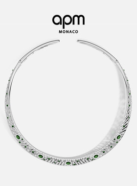 [秋季新品]APM Monaco白色Les Éventails绿宝石项圈几何镂空扇形