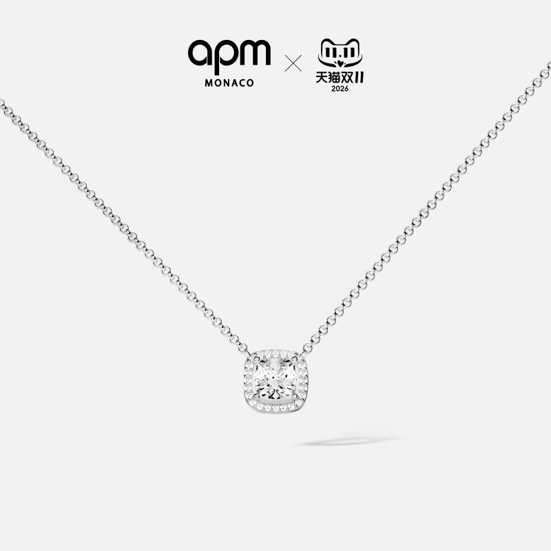 APM Monaco白色Éclat小方糖项链女款锁骨链 生日礼物官方旗舰店