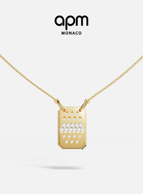[夏季新品]APM Monaco金黄色牌状水滴Les Gouttelettes项链礼物