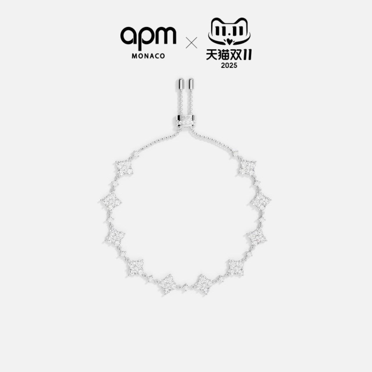 APM闪耀手链女简约经典送礼