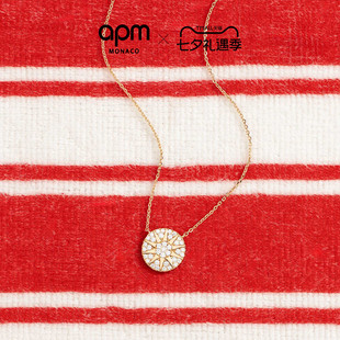 APM Monaco金黄色Soleil项链太阳花女款轻奢生日礼物官方旗舰店*