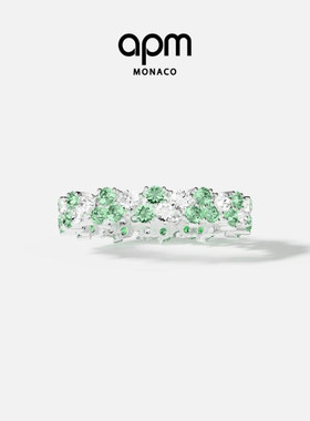 [杨紫同款]APM Monaco淡绿色水滴戒指女轻奢手饰送人生日新年礼物