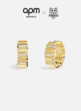 [秋季新品]APM Monaco金黄色Graphique圈形耳环几何立体精致时尚