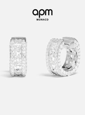 APM Monaco迷你密镶圈形耳环高级小巧耳饰女送人新年情人节礼物