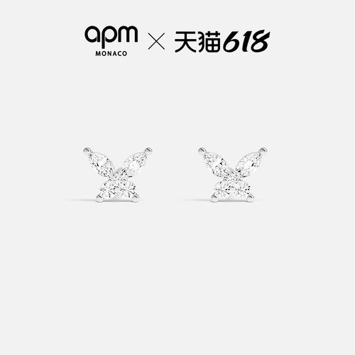 APM蝴蝶耳钉银简约百搭