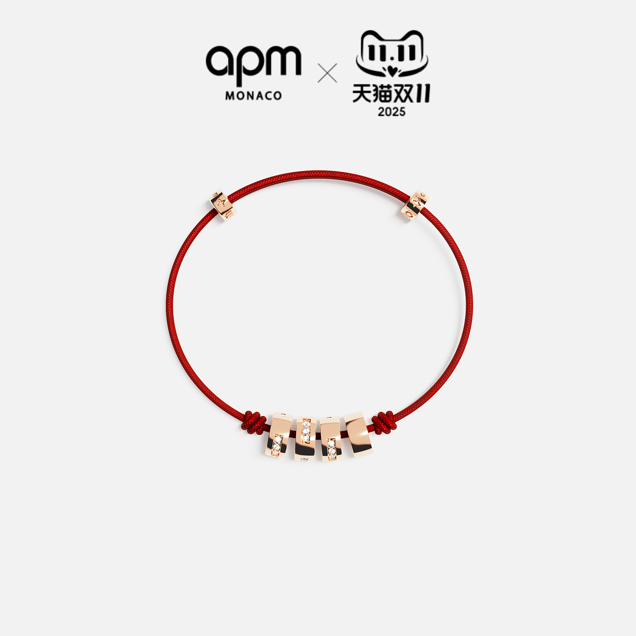 APM摩斯密码尼龙手链简约