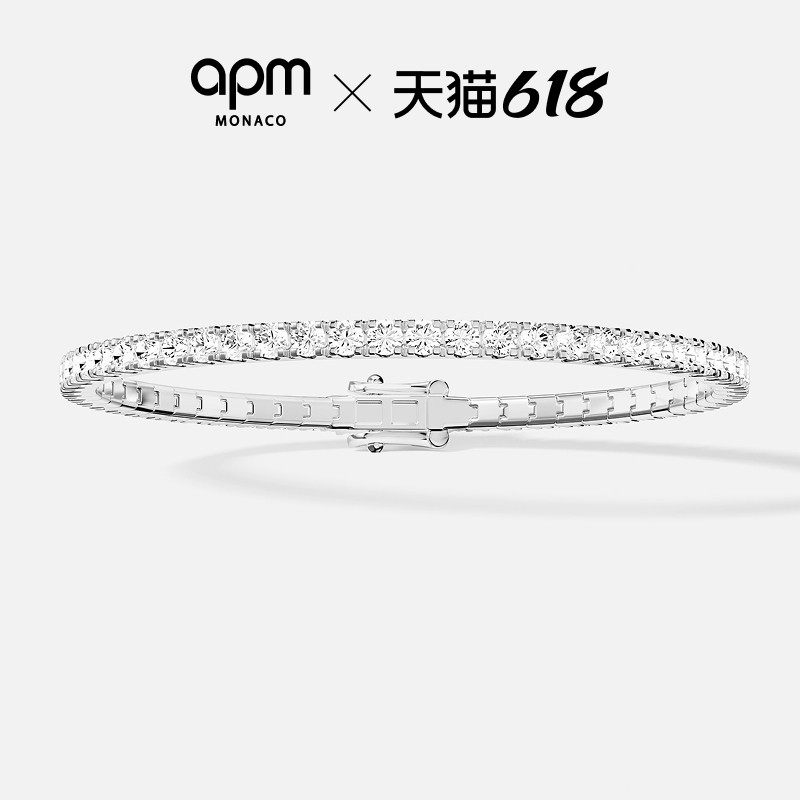 【618活动】APM Monaco Tennis网球手链密镶经典白色精致手饰礼物