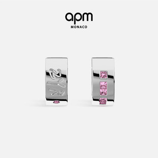 [新品预售]APM Monaco周翊然限定ZYR刻字粉圈形摩斯密码耳环耳饰