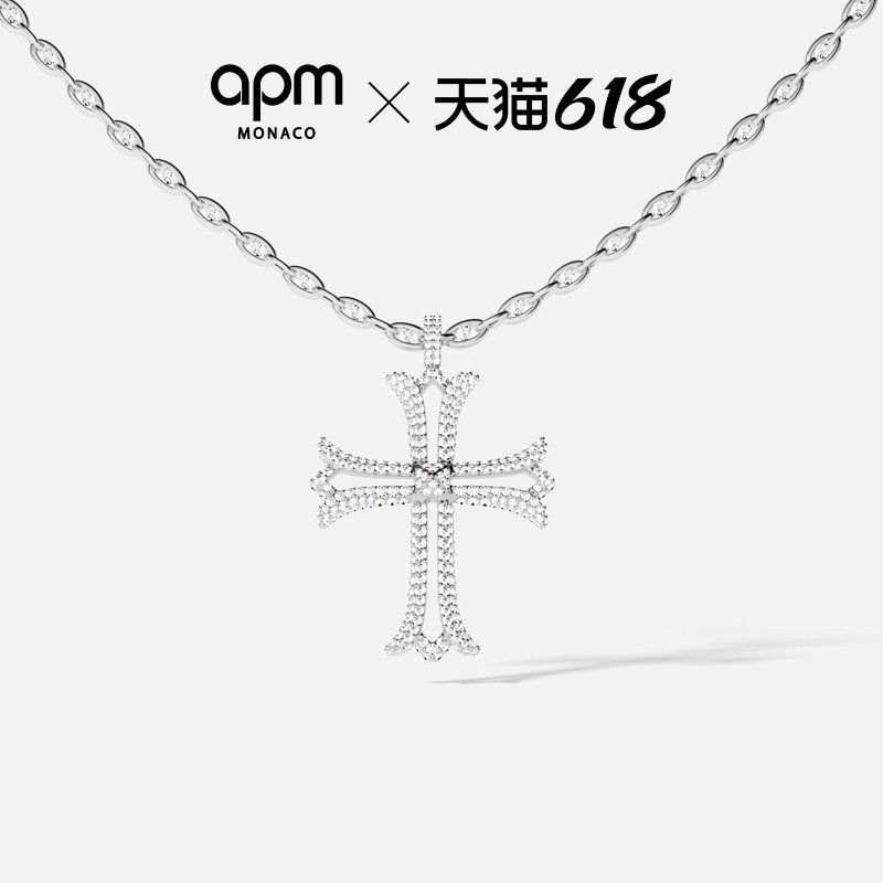 APMMonacoXL密镶十字架项链链环镂空