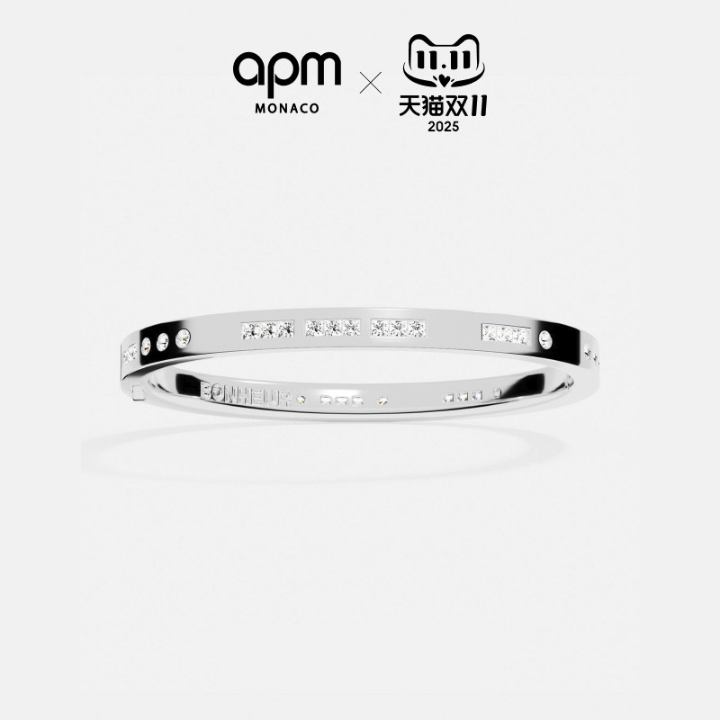 APM摩斯密码手镯女银白色时尚