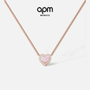 APM Monaco粉母贝爱心项链玫瑰金高级轻奢颈链送女生新年礼物