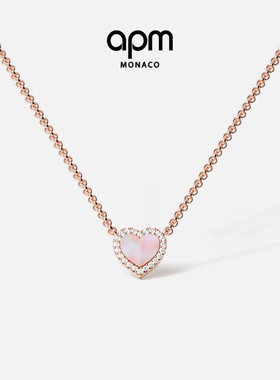 APM Monaco粉母贝爱心项链玫瑰金高级轻奢颈链送女生新年礼物
