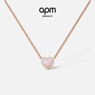 APM Monaco粉母贝爱心项链玫瑰金高级轻奢颈链送女生新年礼物