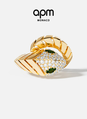 [杨紫同款]APM Monaco金黄蛇形Kaa戒指 情侣对戒新年情人节礼物