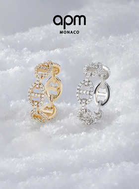 [杨紫同款]APM Monaco链环戒指高级情侣指环轻奢手饰新年礼物