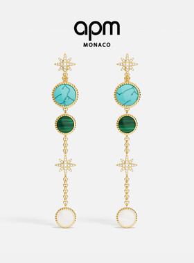 [杨紫同款]APM Monaco Météorites吊坠耳钉金黄耳饰情人节礼物