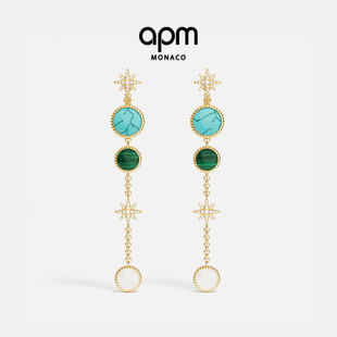 [杨紫同款]APM Monaco Météorites吊坠耳钉金黄耳饰情人节礼物
