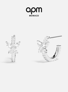 APM Monaco蝴蝶耳环经典小巧几何感设计个性经典耳饰情人节礼物