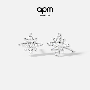 APM 耳饰女耳环送人生日礼物 Monaco迷你六芒星小耳钉酷炫经典