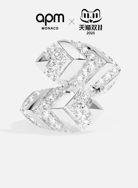 [杨紫同款]APM Monaco银白色密镶Kaa戒指手饰加厚宽前卫时尚简约