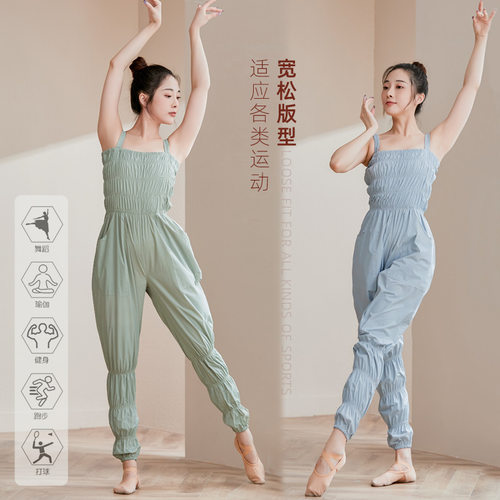 依更美暴汗裤女健身运动舞蹈生练功热身爆汗裤体操服发汗衣