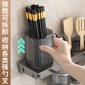 厂家供应转角刀架折叠置物架厨房家用壁挂式 多功能刀架筷子收纳架