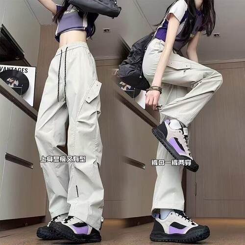 美式机能软壳冲锋裤男女春秋薄款三防伞兵工装裤子户外登山裤