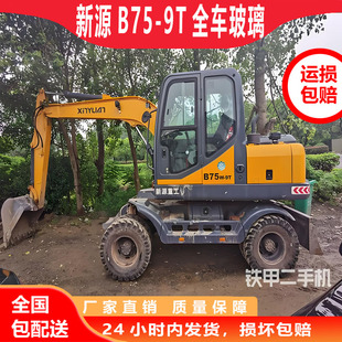 新源XYB75W-9/-8T轮式挖土机驾驶室前档下拉门后侧右臂钢化玻璃