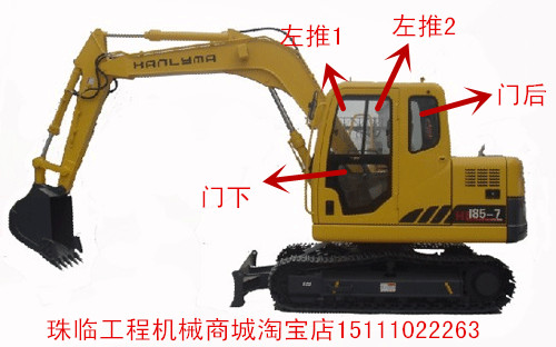 适用华力重工HL185-7 165-7 175挖掘机玻璃门窗左右前后上下挡风