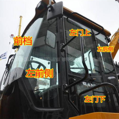 三一956H5装载机玻璃3HS