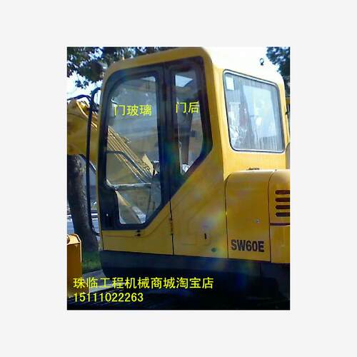彭浦60挖机玻璃钩机SWE/