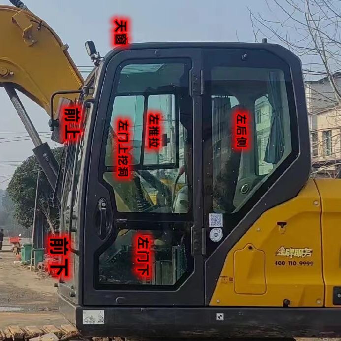 国四徐工60GA/75挖掘机钩图片