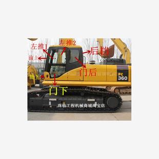 350 小松PC270 400 450 360 7挖機(jī)前后檔門天窗上下?lián)躏L(fēng)夾膠玻璃